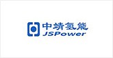 长洲客户展示