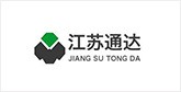 长洲客户展示