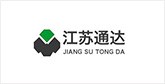 长洲客户展示